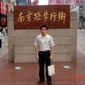 20090620