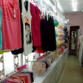 yiriyou