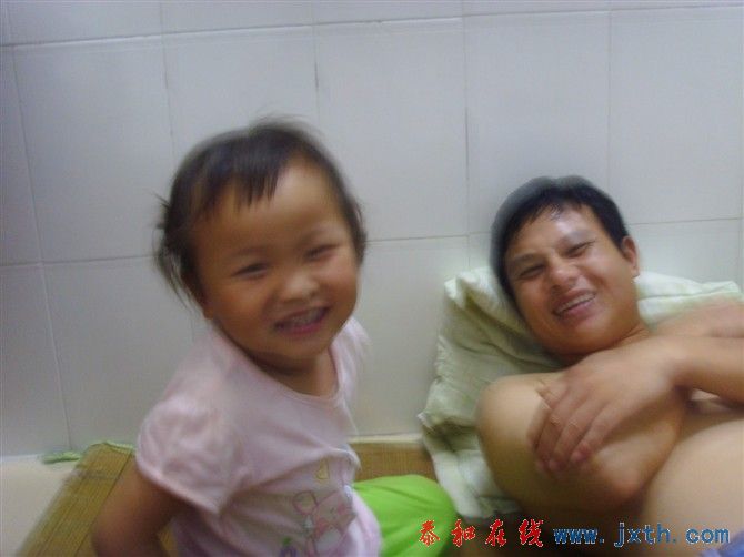 ŮŨǢ