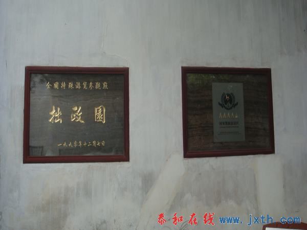 DSC01315.JPG