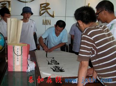 DSCN8579.JPG
