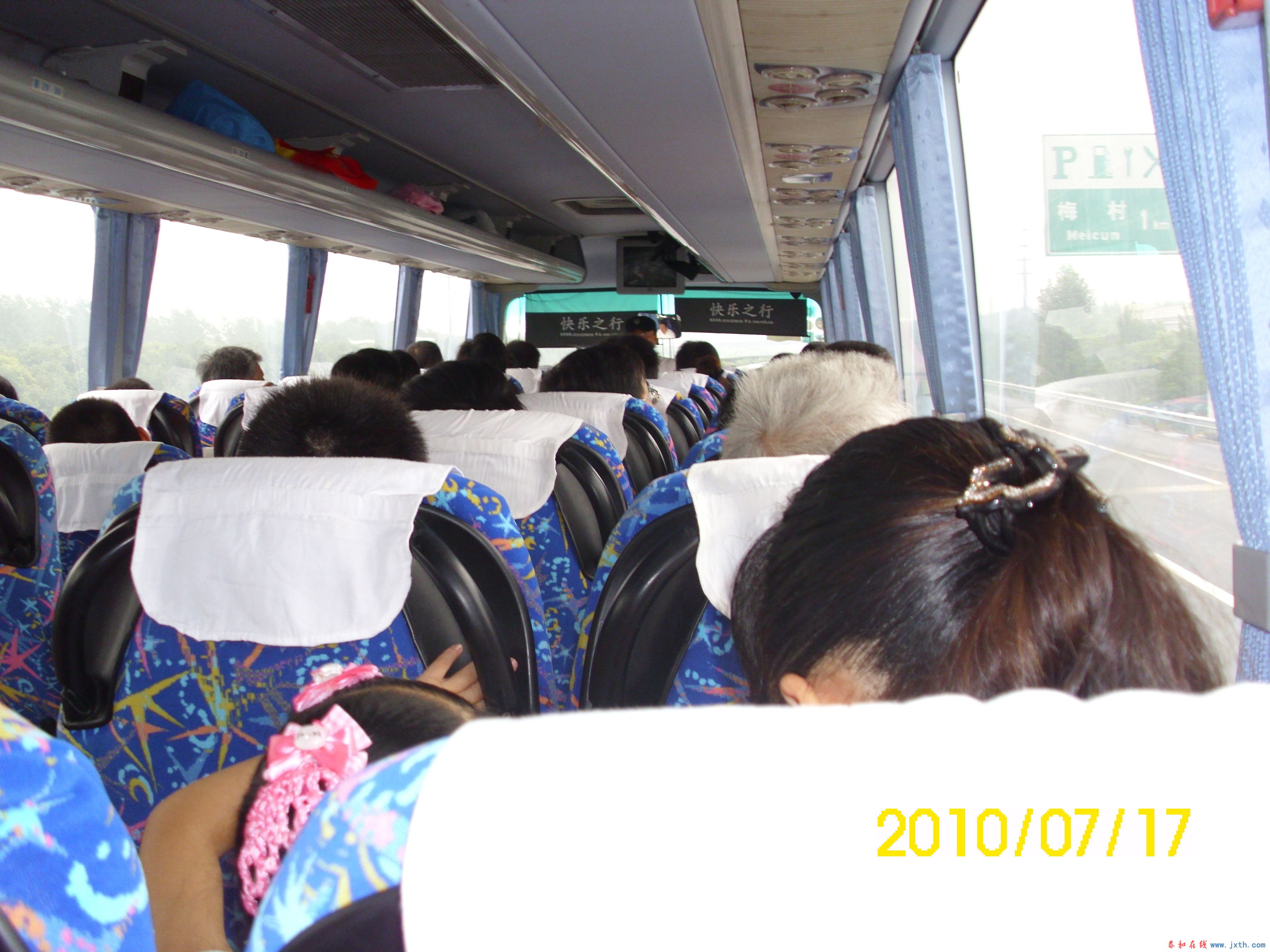 DSCI0042.JPG