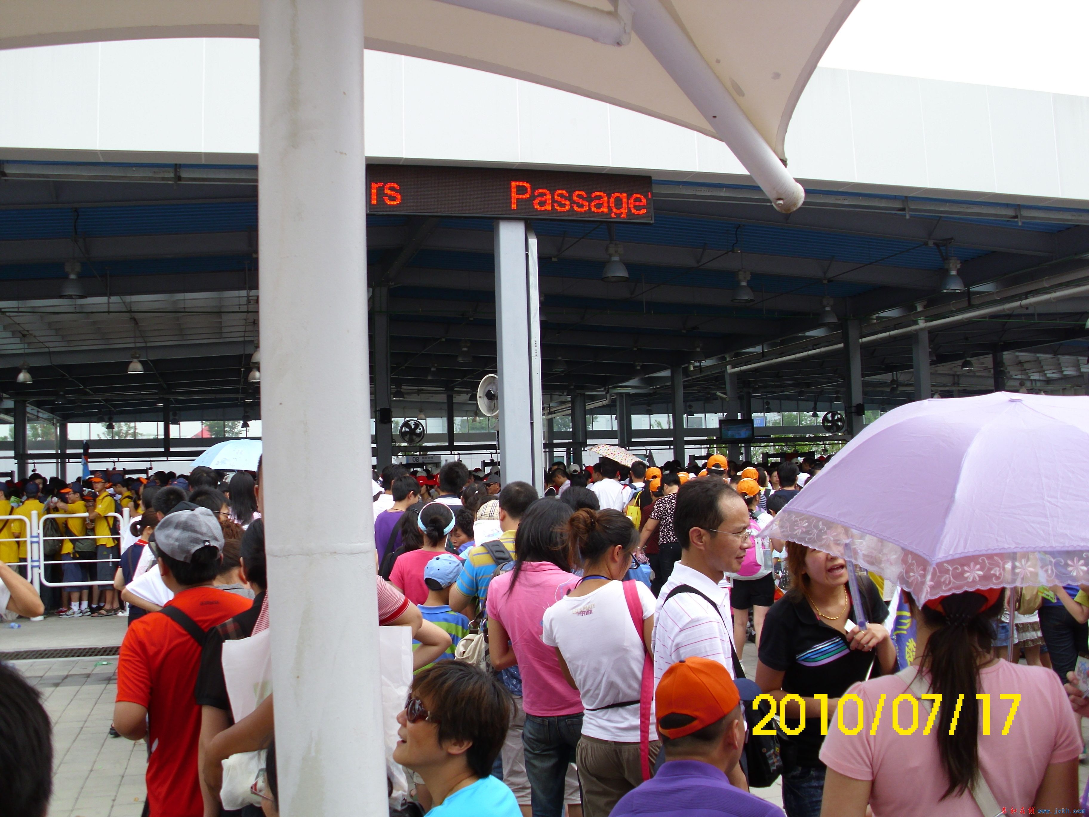 DSCI0056.JPG