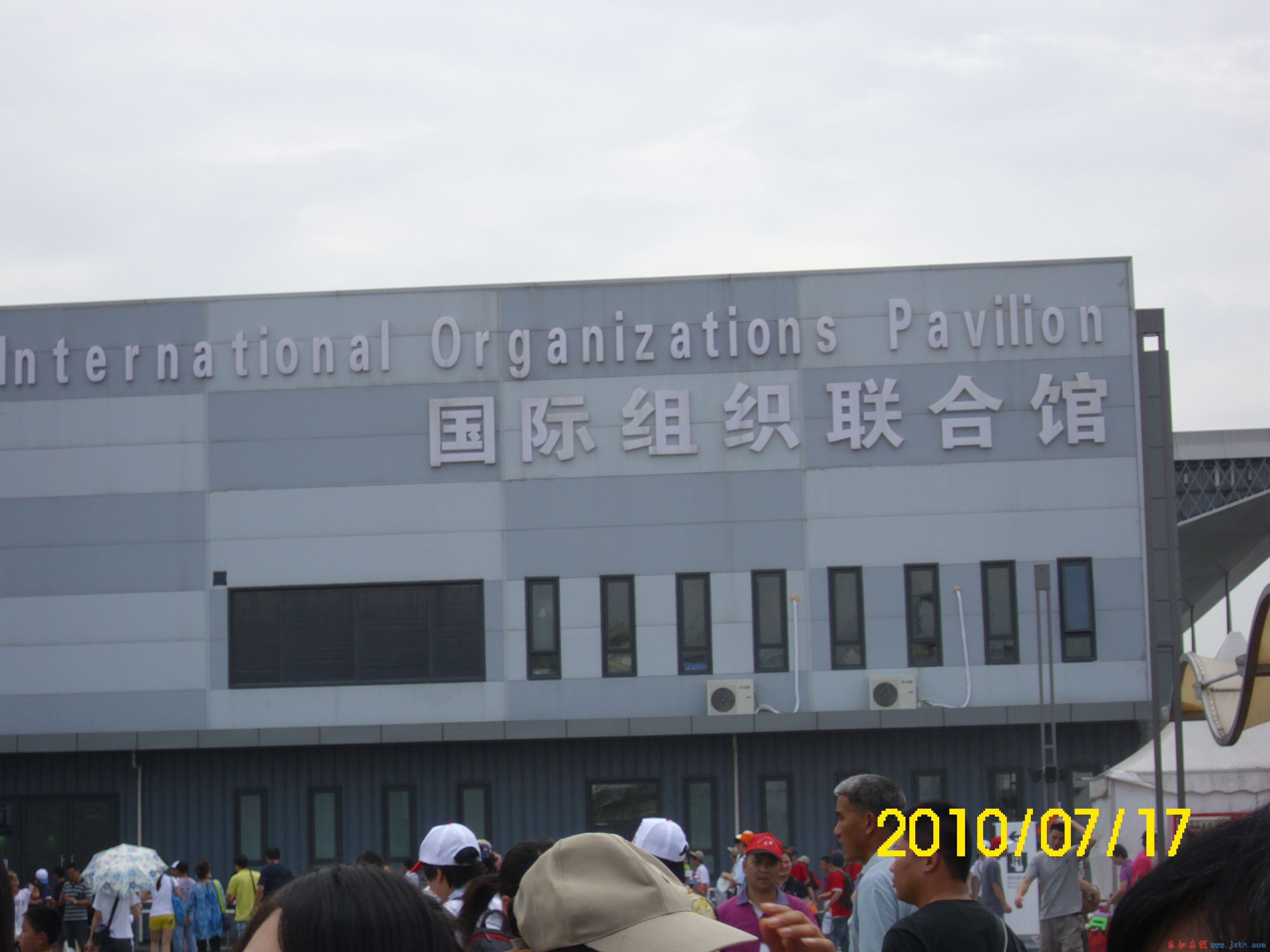 DSCI0058.JPG