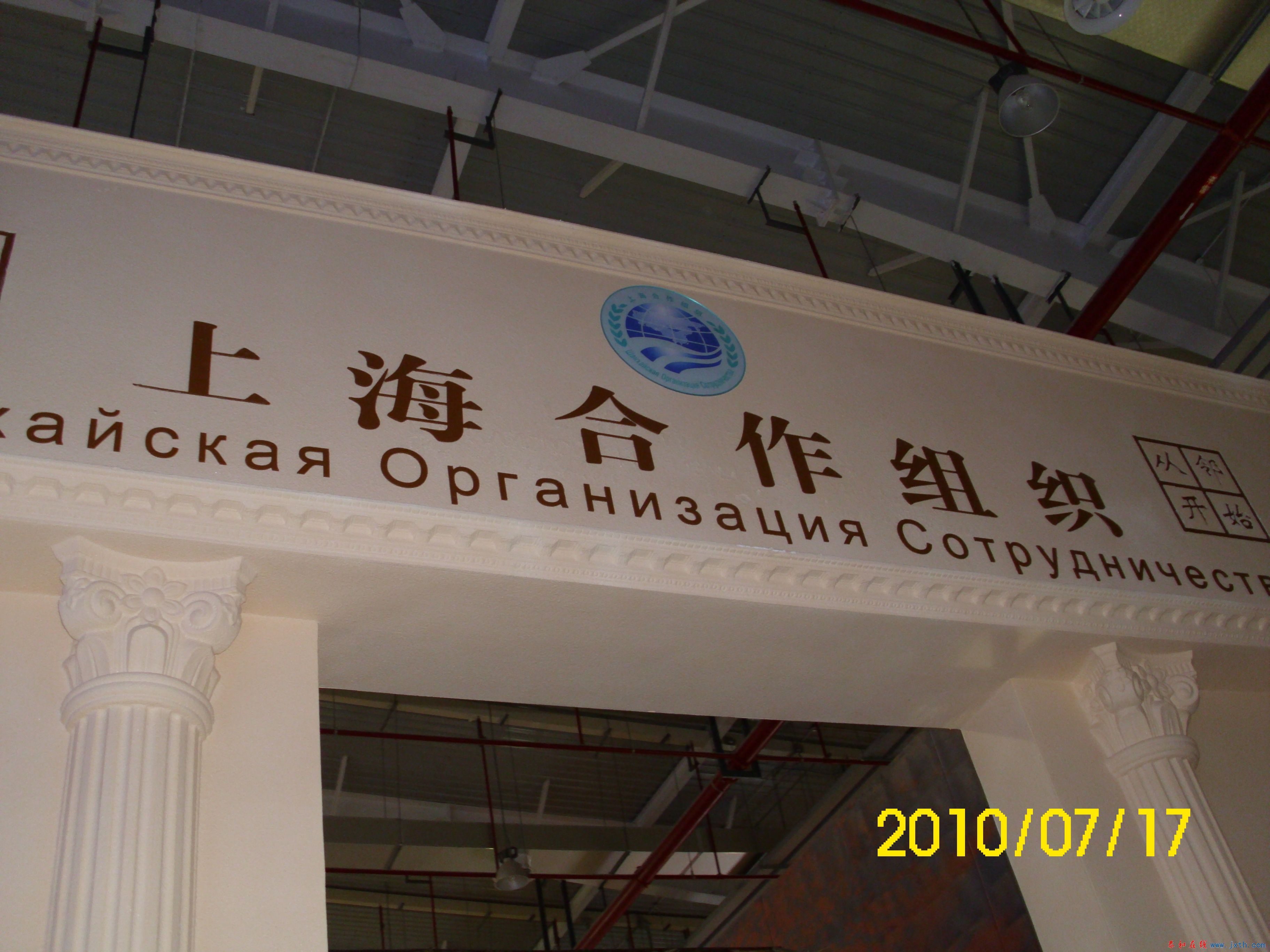 DSCI0063.JPG