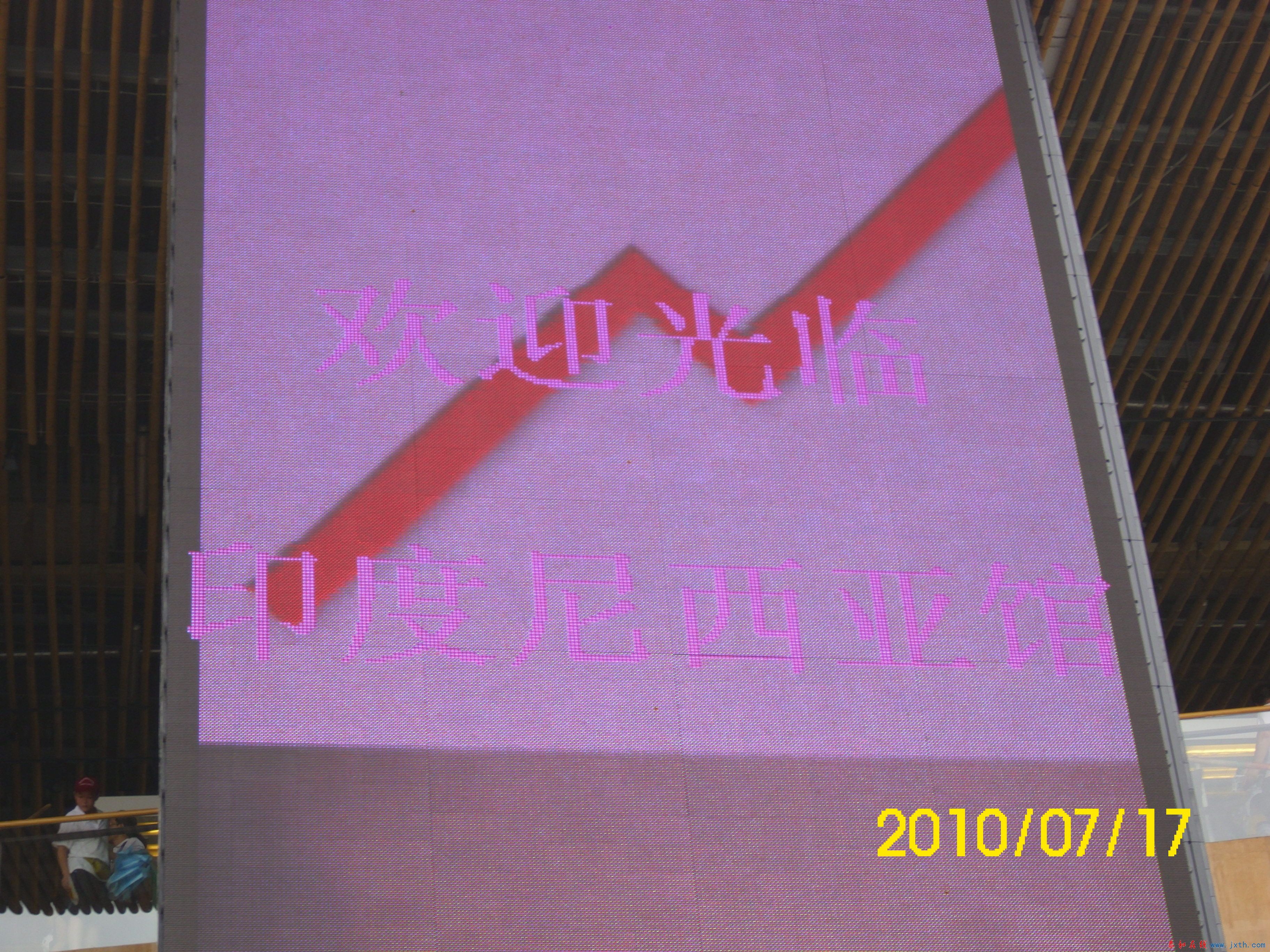 DSCI0066.JPG
