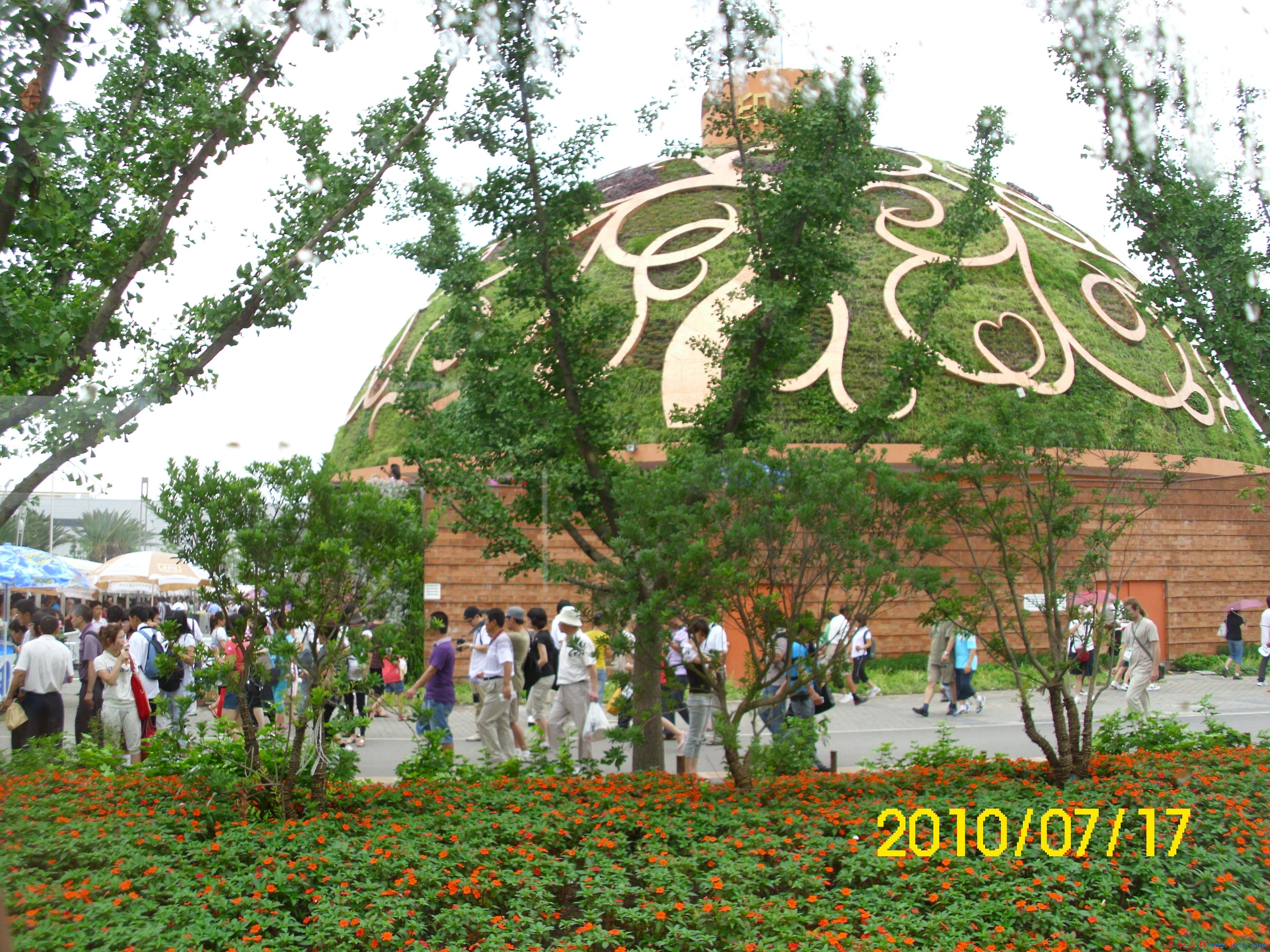 DSCI0104.JPG