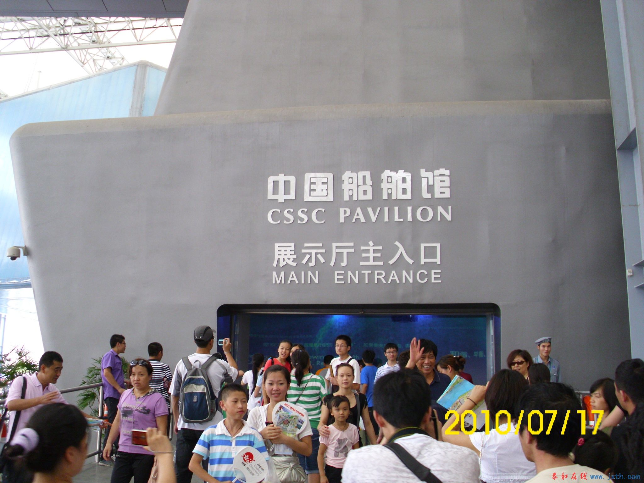 DSCI0117.JPG