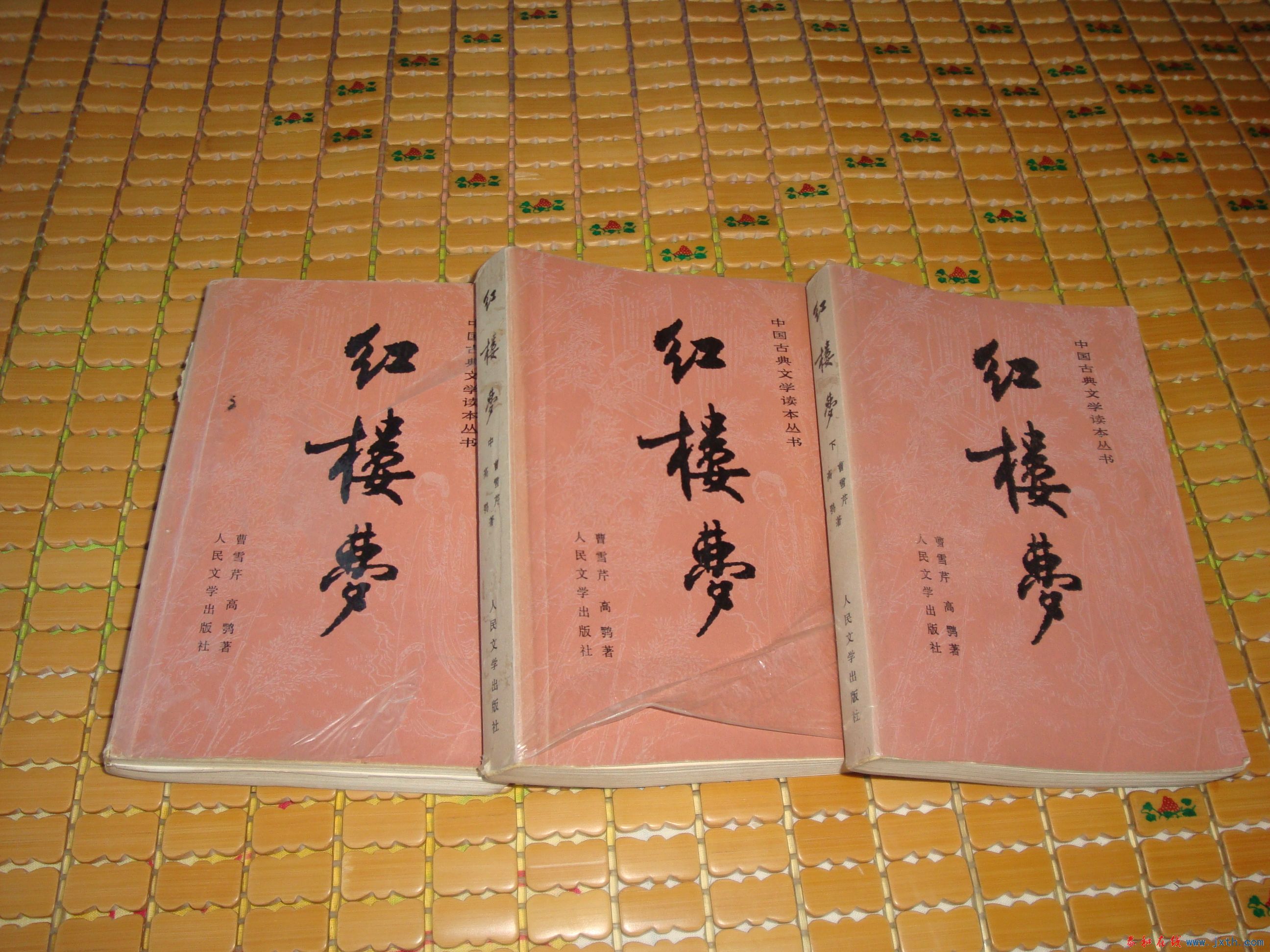 DSC07447.JPG