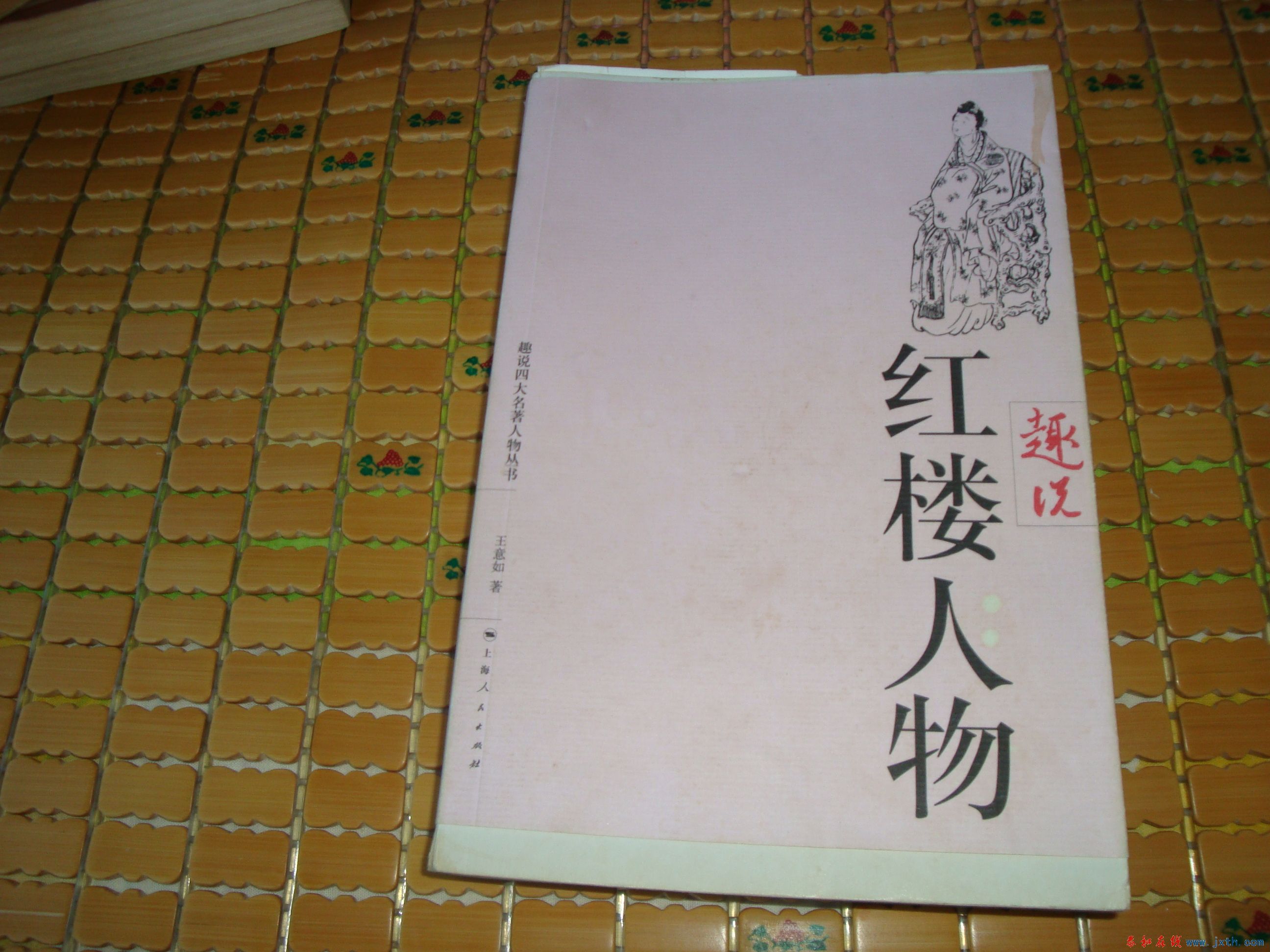 DSC07449.JPG