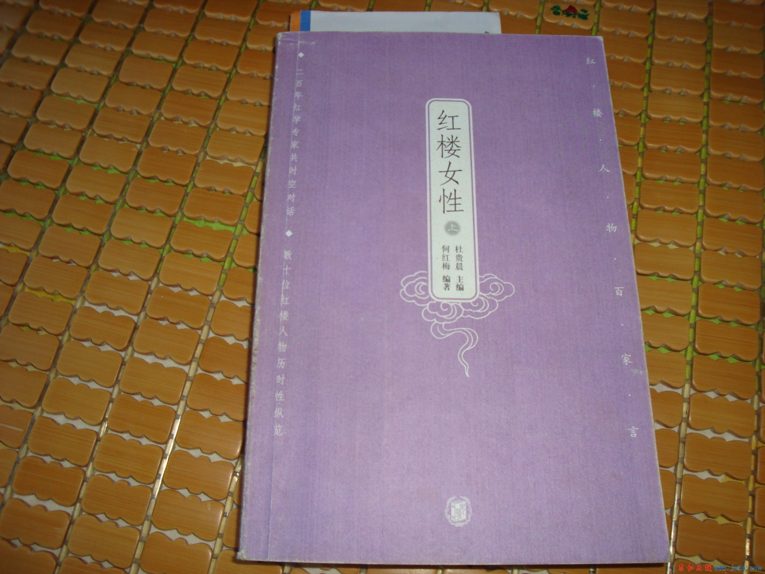 DSC07452.JPG