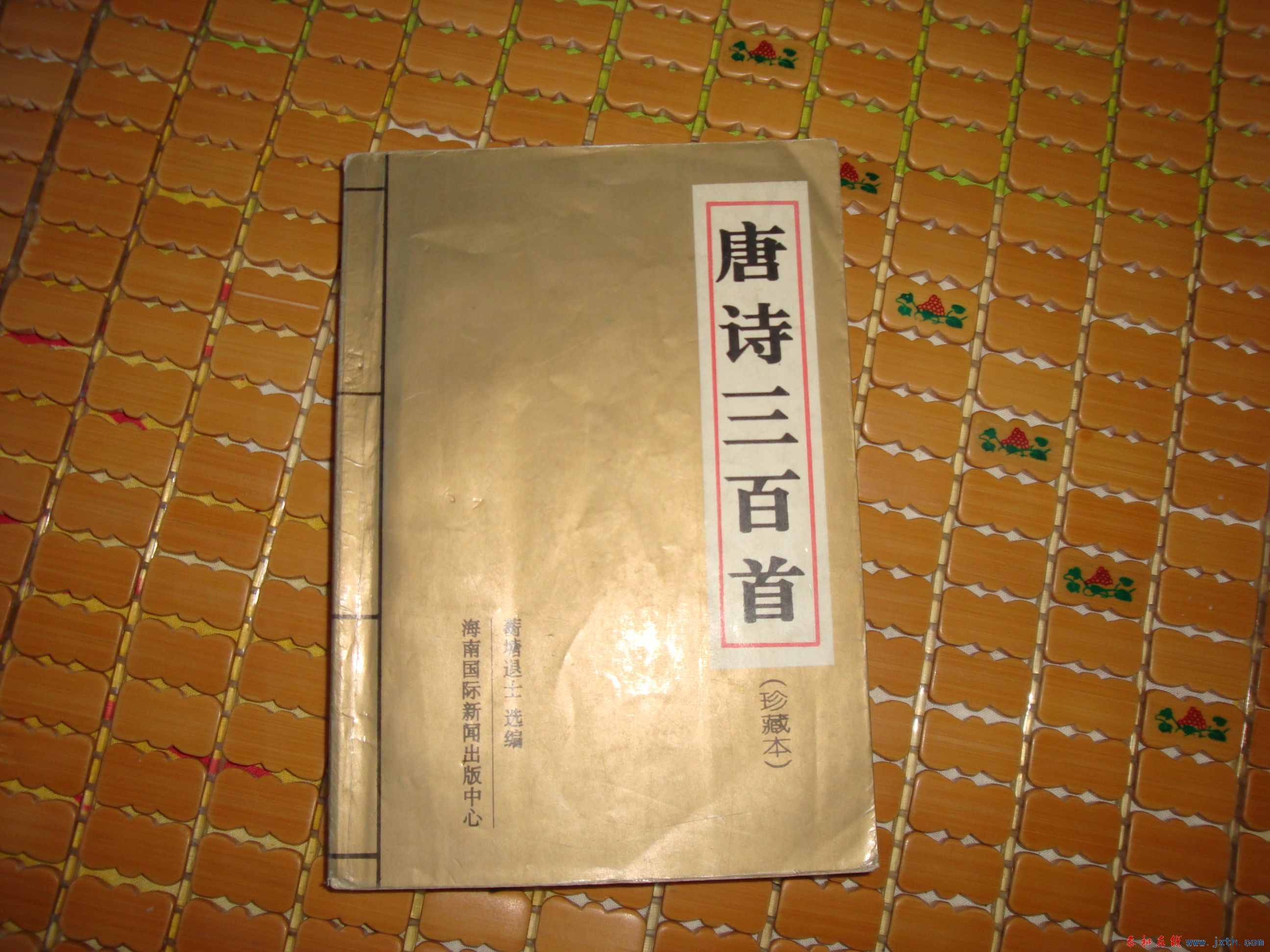 DSC07456.JPG