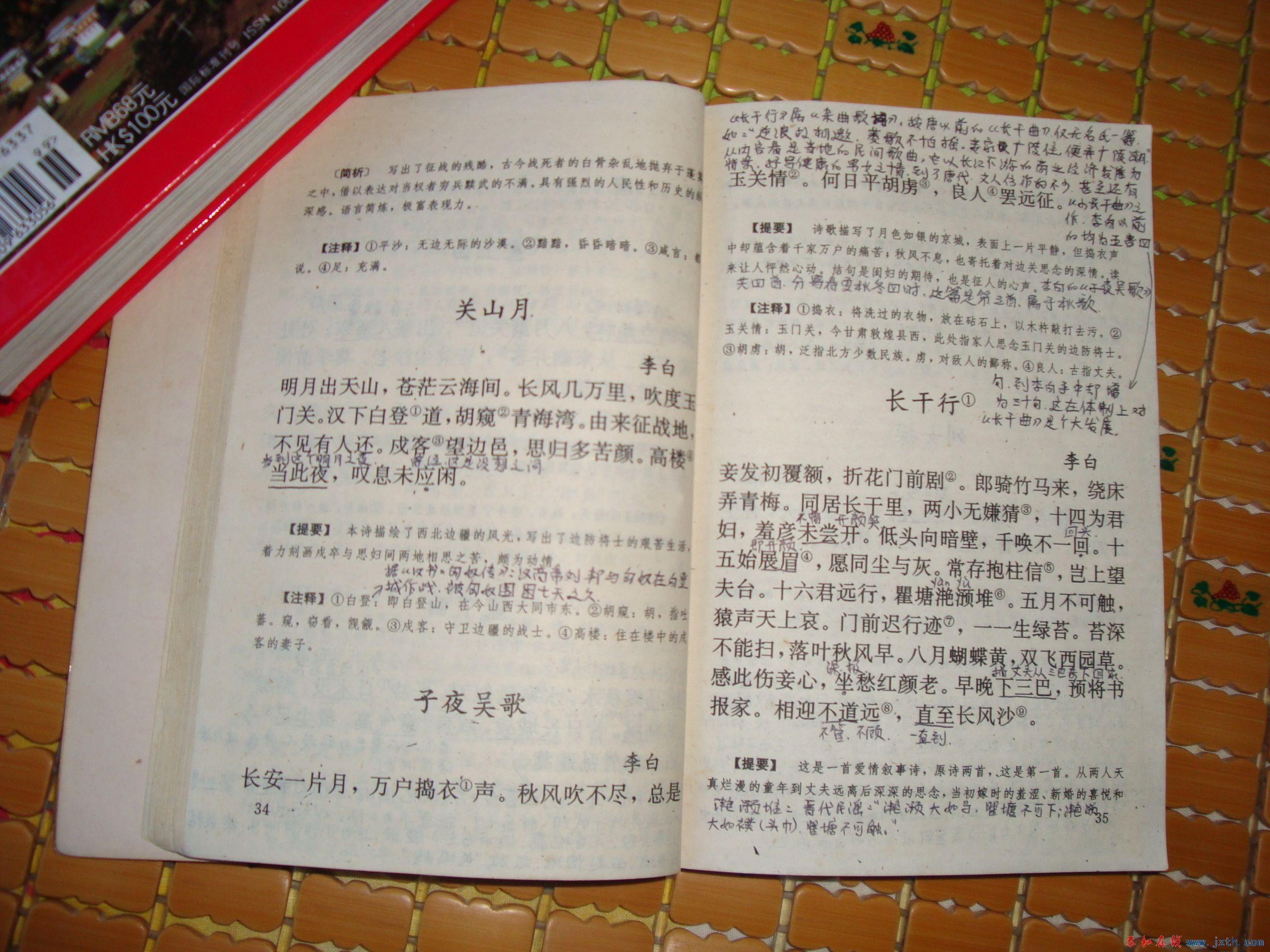 DSC07457.JPG