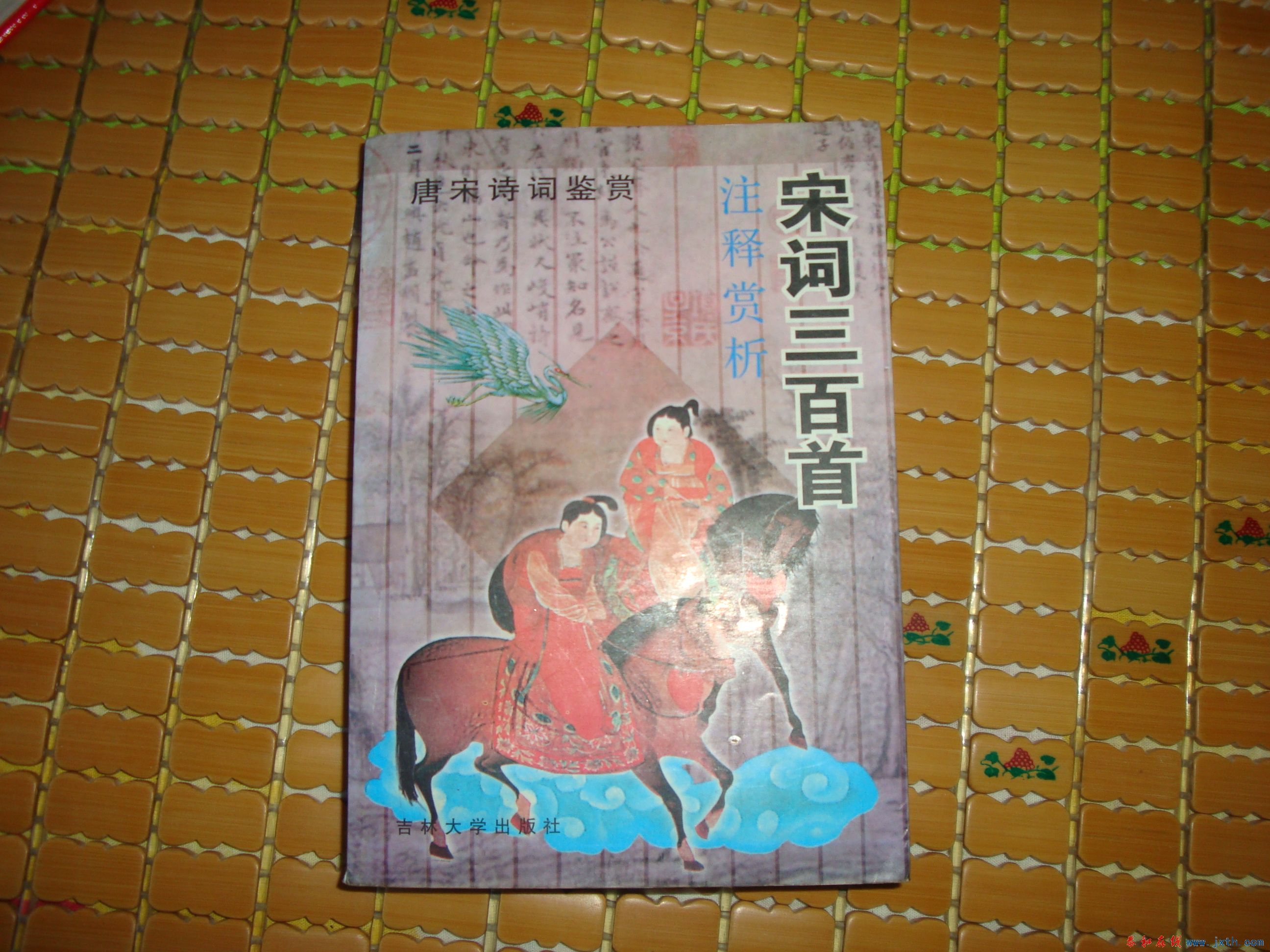 DSC07458.JPG