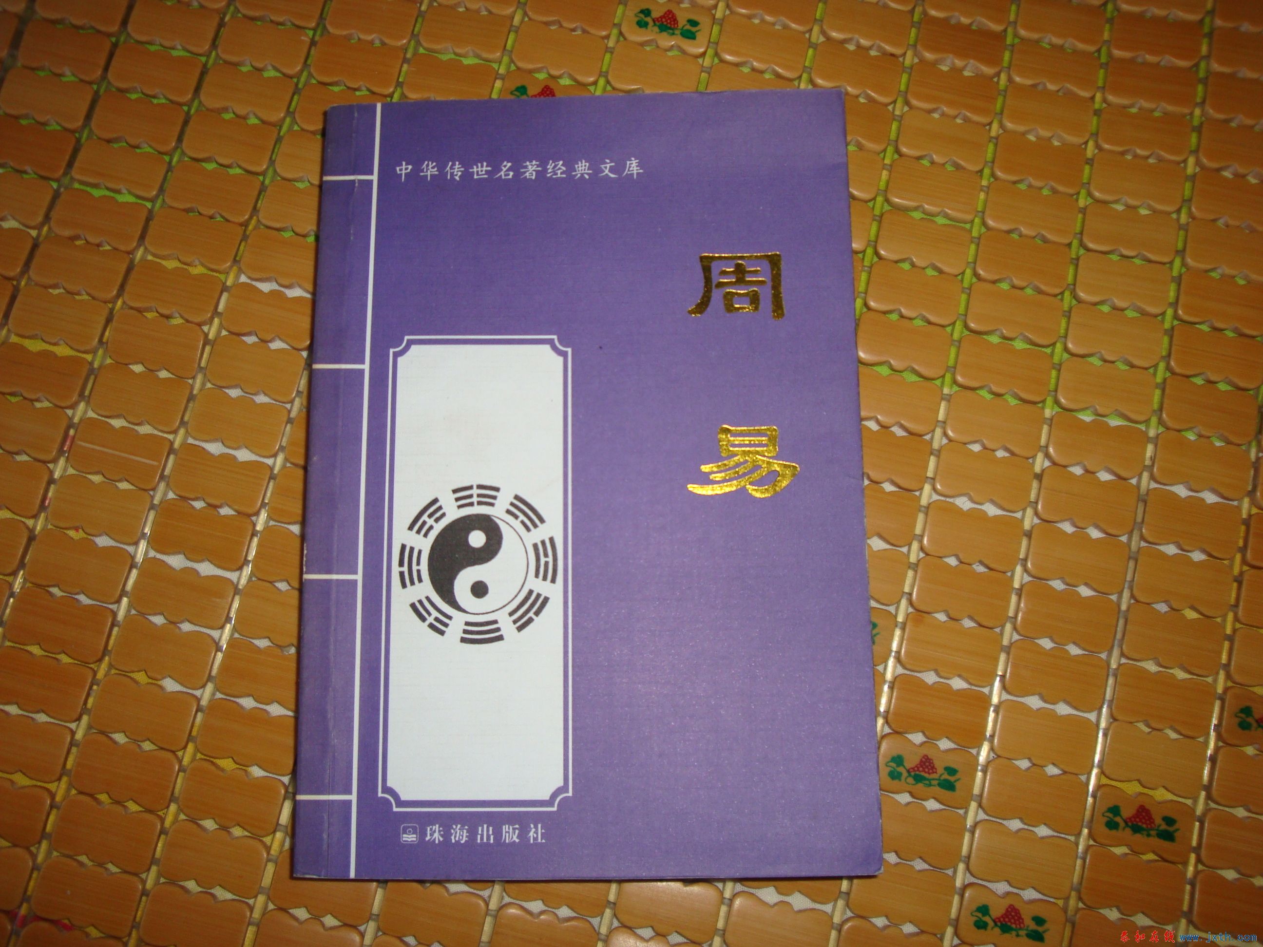DSC07460.JPG