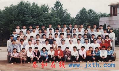 1997г1.JPG