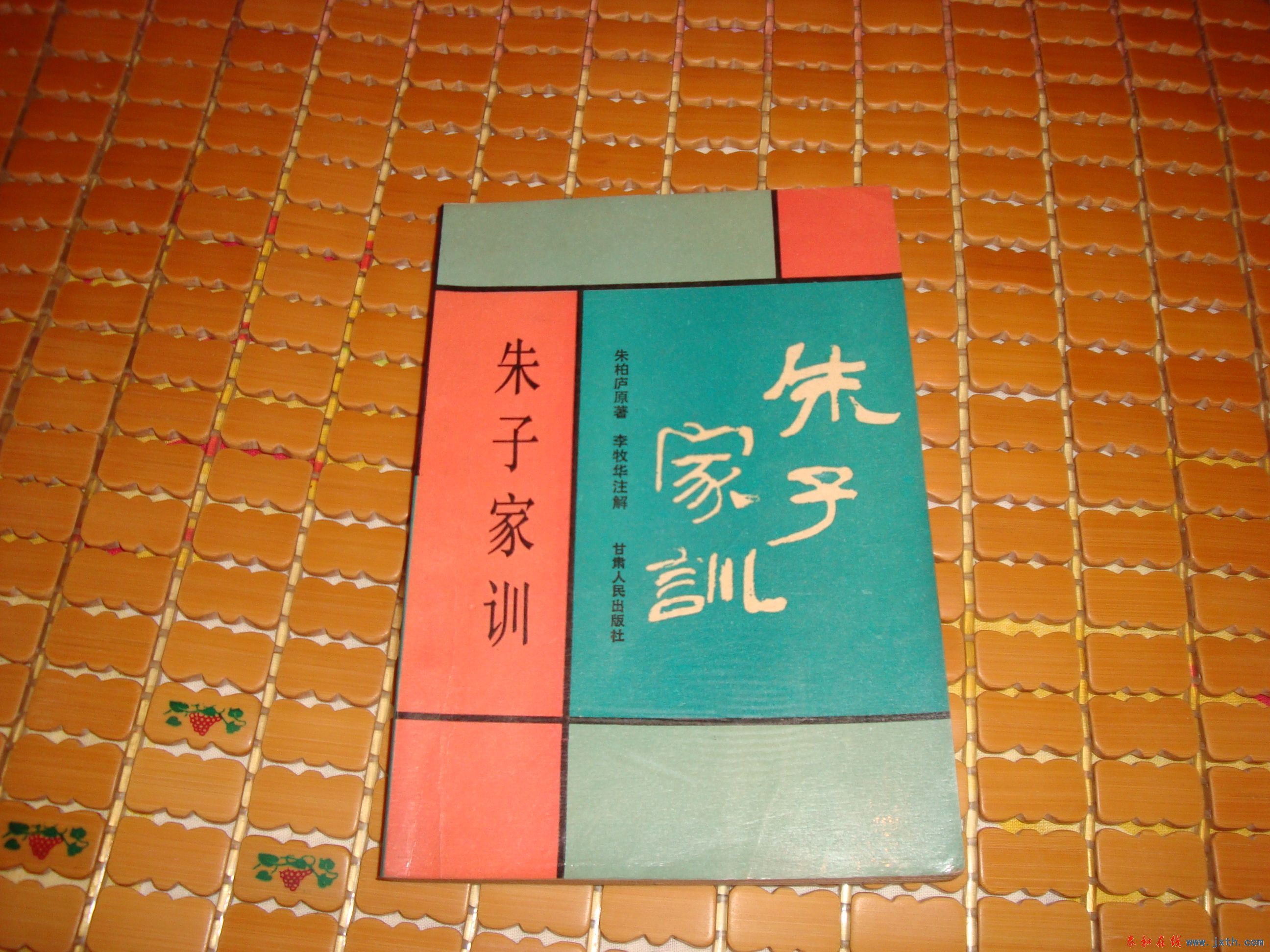 DSC07462.JPG