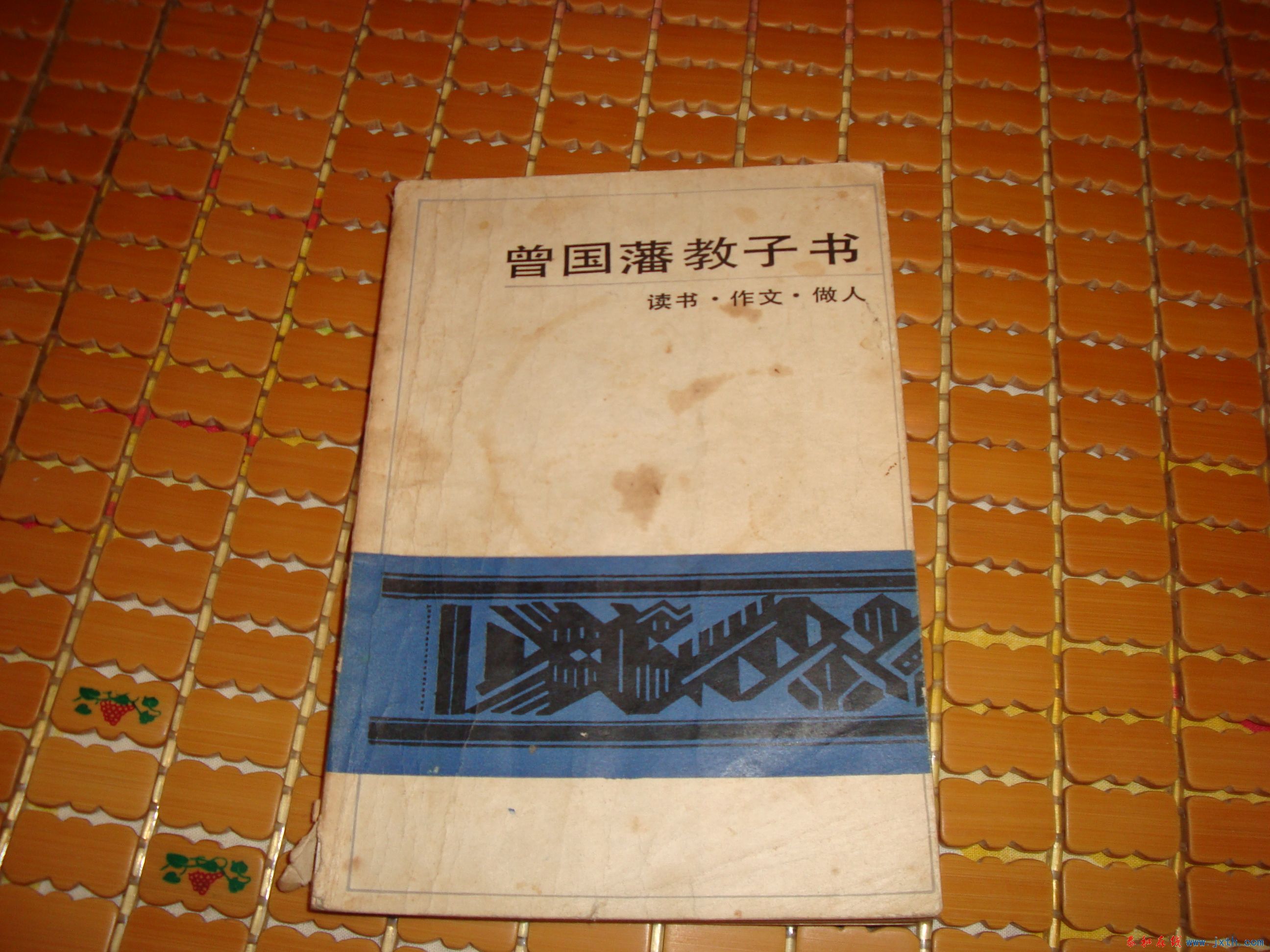 DSC07463.JPG