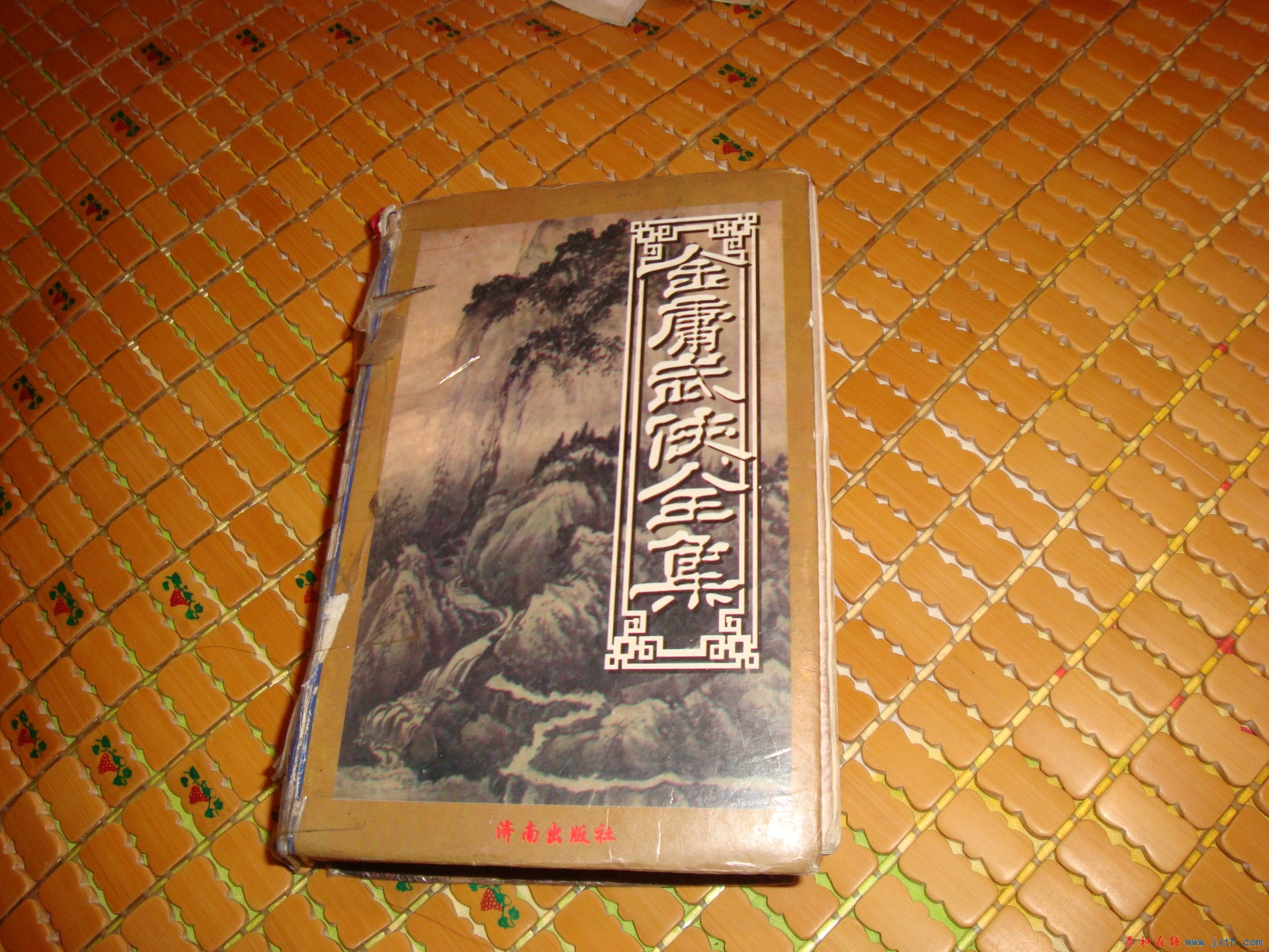 DSC07470.JPG