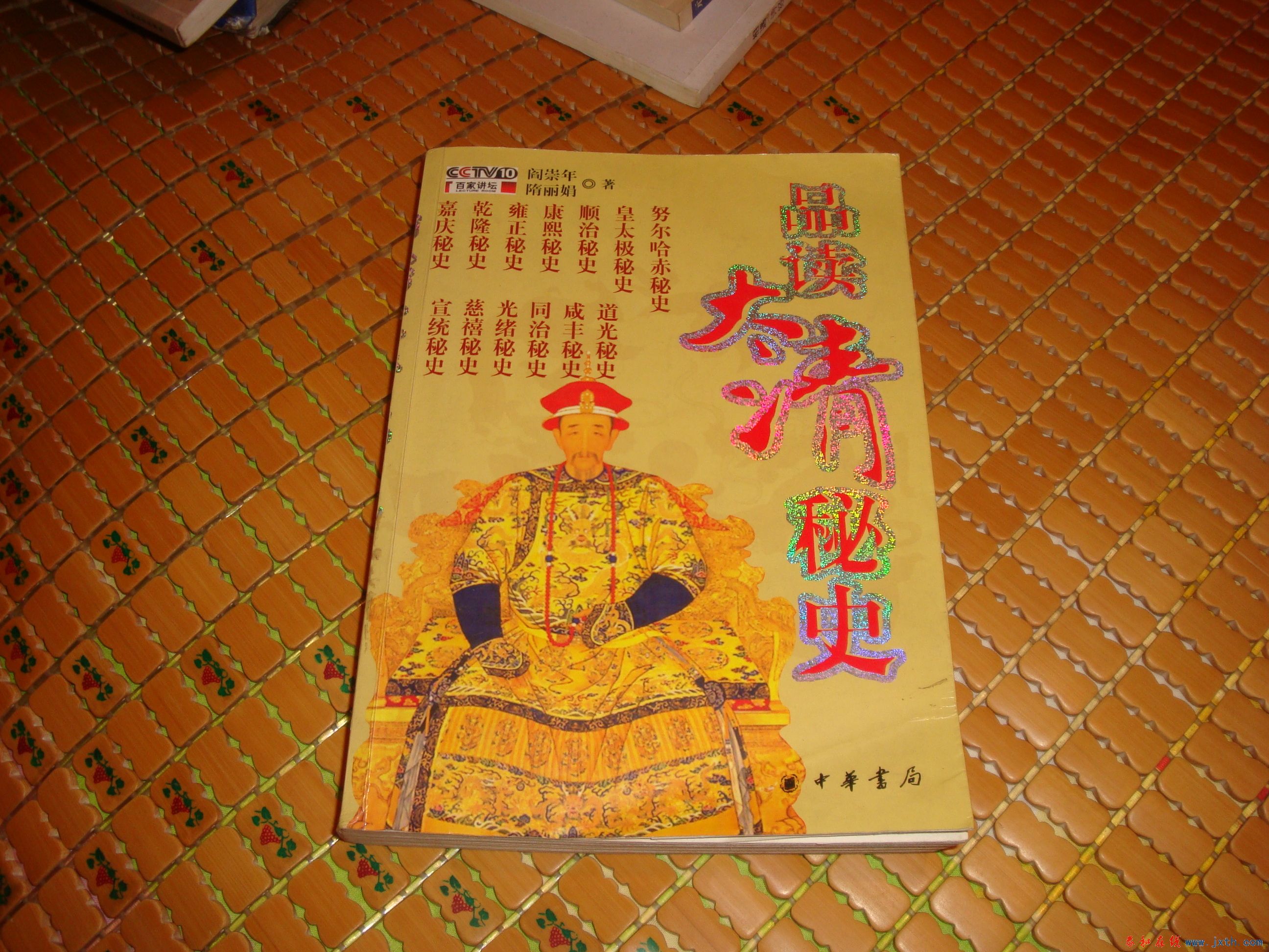 DSC07475.JPG