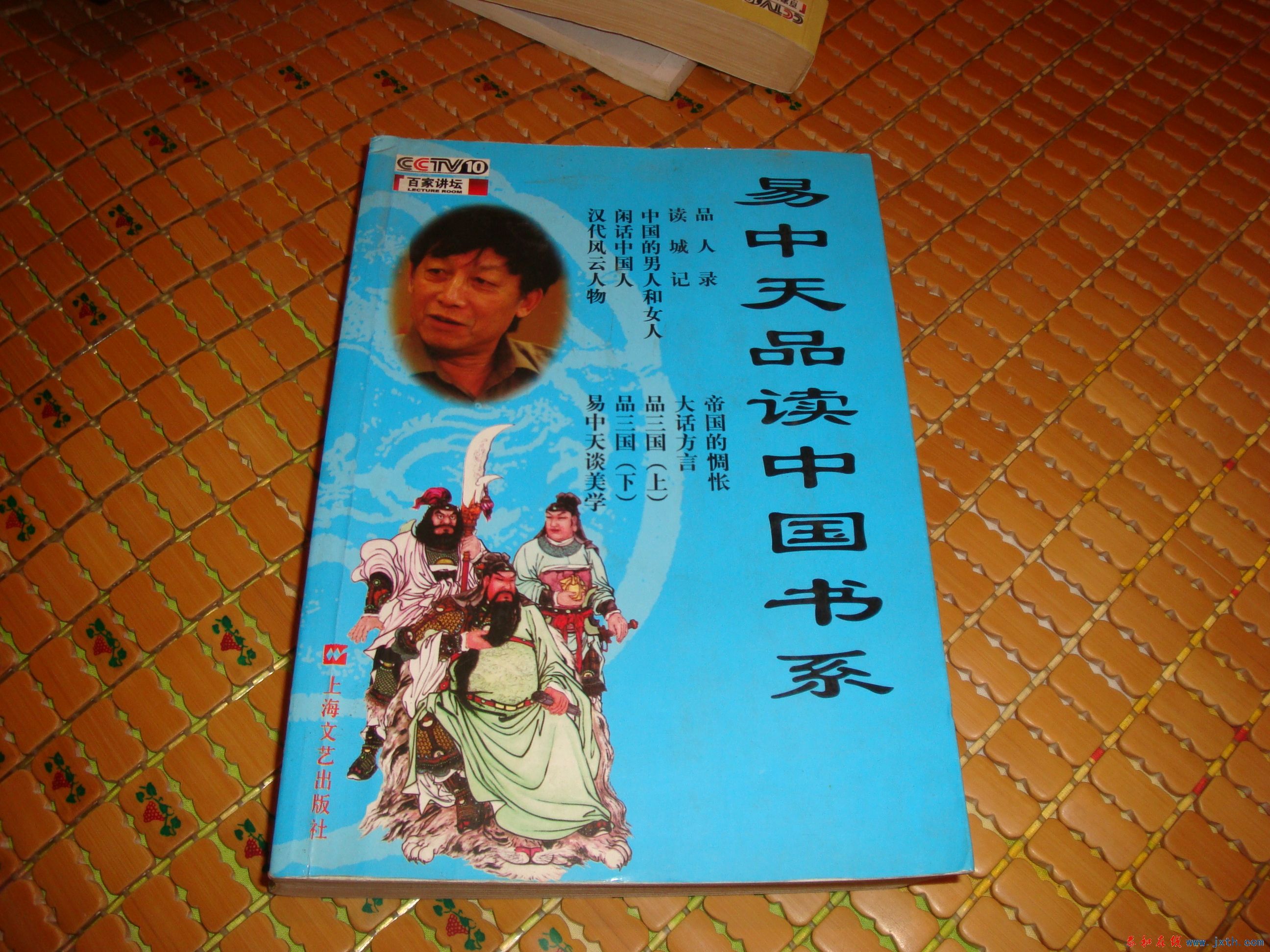 DSC07474.JPG
