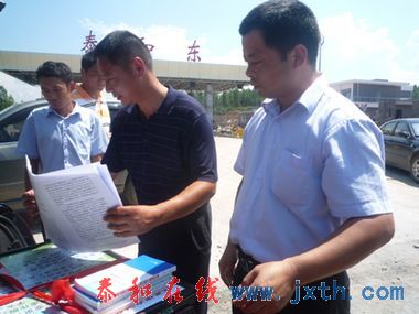 2010091736523533.jpg