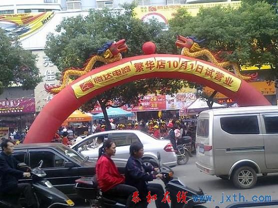 20101001230.jpg