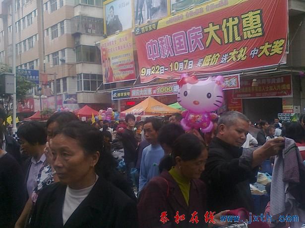 20101001234.jpg