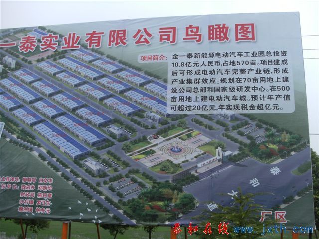 DSCF8410.JPG