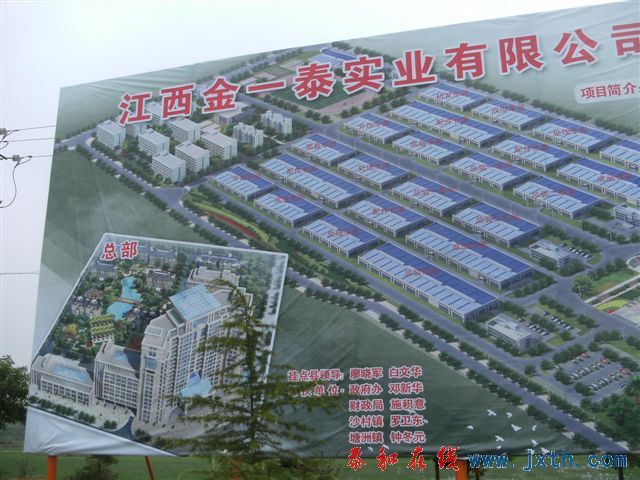 DSCF8411.JPG