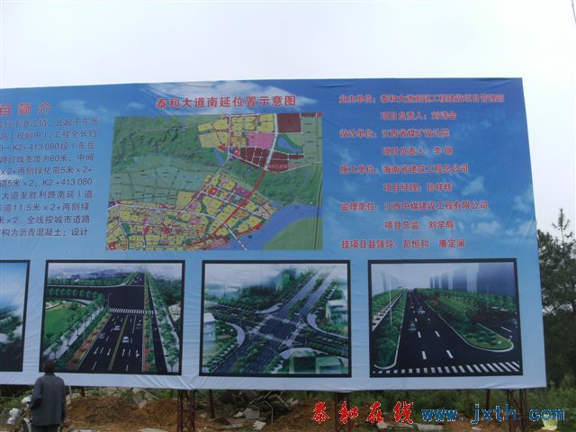 DSCF8421.JPG