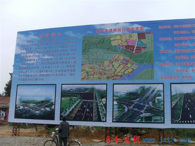DSCF8420.JPG