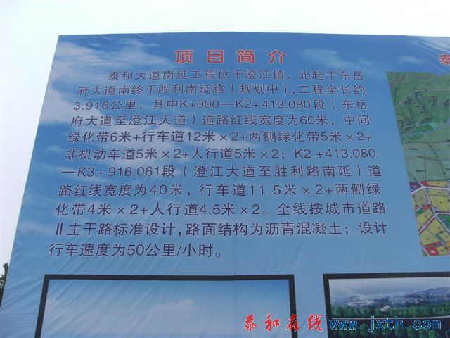 DSCF8423.JPG