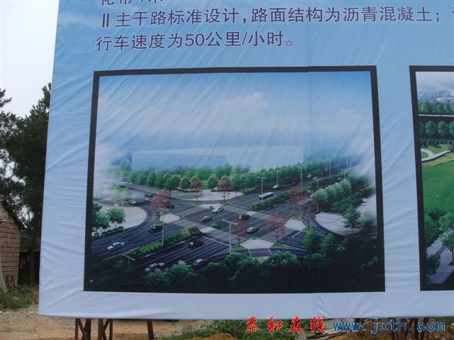 DSCF8424.JPG