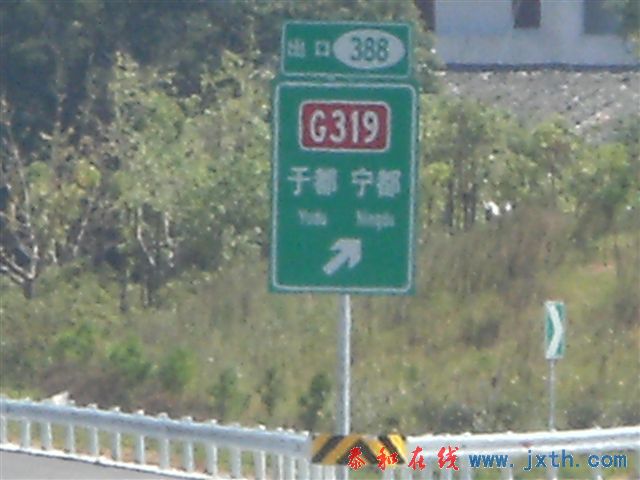 һ·羰 (10).JPG