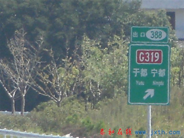 һ·羰 (11).JPG