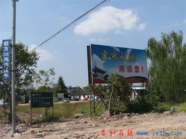 һ·羰 (12).JPG