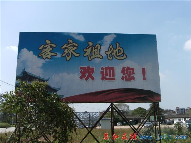 һ·羰 (13).JPG