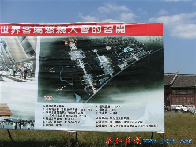 һ·羰 (15).JPG