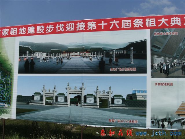 һ·羰 (16).JPG