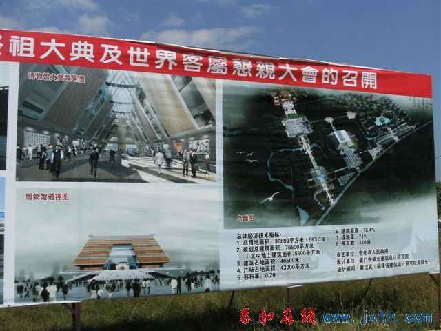 һ·羰 (17).JPG
