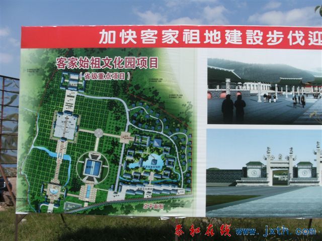 һ·羰 (18).JPG
