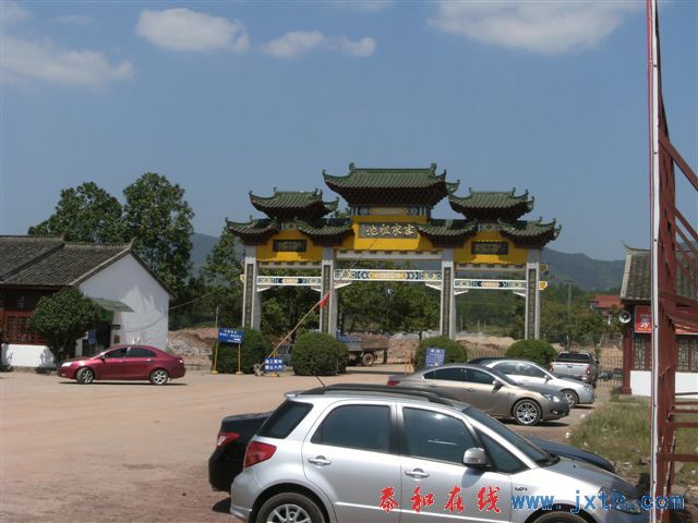 һ·羰 (19).JPG