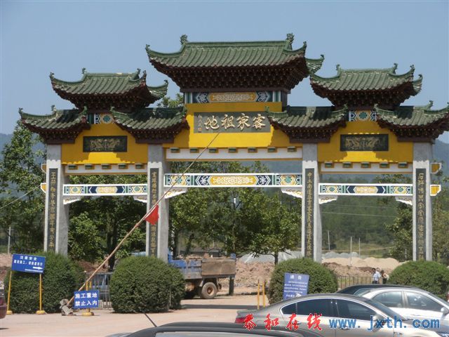 һ·羰 (21).JPG