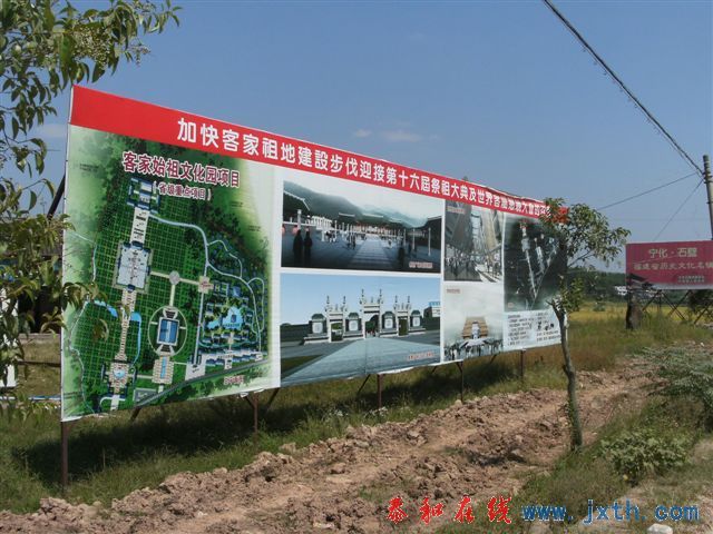 һ·羰 (22).JPG