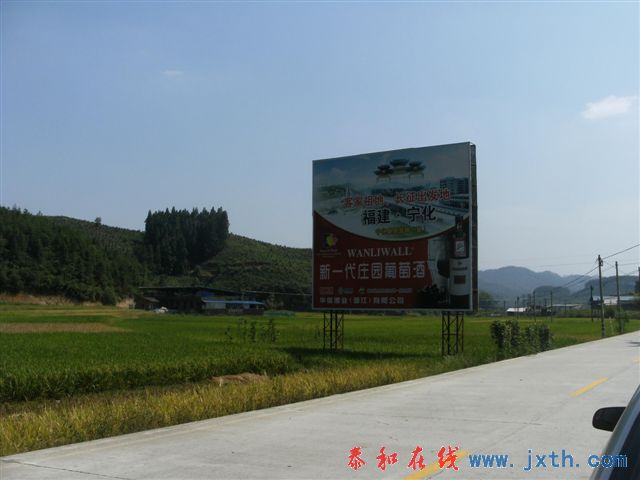 һ·羰 (25).JPG