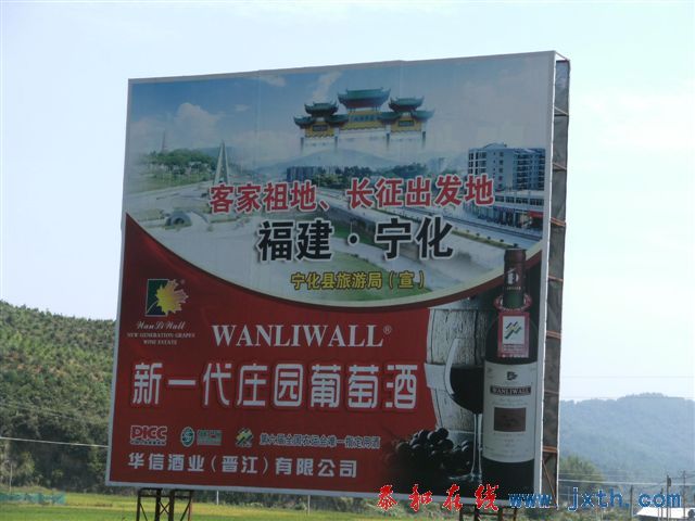 һ·羰 (29).JPG