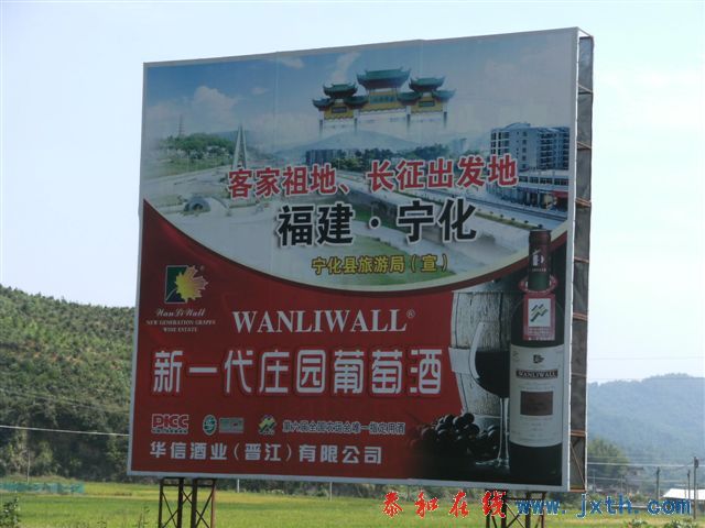 һ·羰 (30).JPG