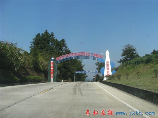 һ·羰 (37).JPG
