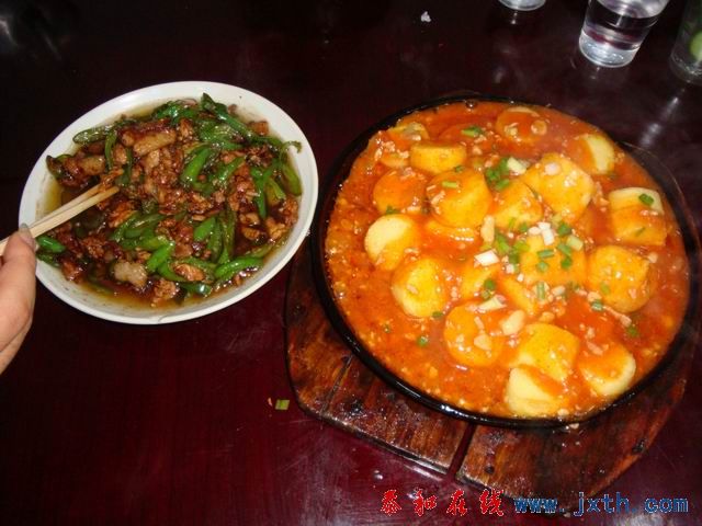 С DSC07583.JPG